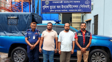 অনলাইন ট্রেডিংয়ের নামে প্রতারণা, ১১ লাখ টাকা হাতিয়ে নেওয়ার অভিযোগে গ্রেপ্তার ২