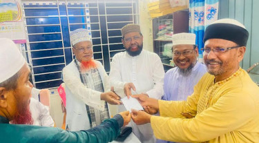 ক্রসফায়ারের ভয়ে আ. লীগ করা সেই মিলন মিয়া যোগ দিলেন জামায়াতে