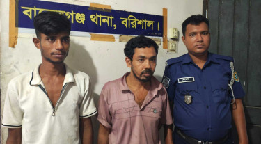 বাকেরগঞ্জে গভীর রাতে গৃহবধূকে কুপিয়ে স্বর্ণালংকার লুট, গ্রেপ্তার ২