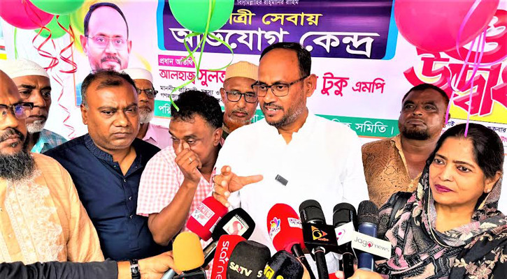বিএনপি জুলাই সনদ অক্ষরে অক্ষরে বাস্তবায়ন করবে: প্রতিমন্ত্রী টুকু