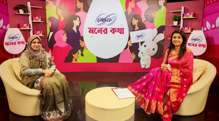 কিশোরীদের সচেতনতা বৃদ্ধির জন্য ‘মনের কথা’