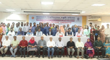 জাতীয় গবেষণা রিপোজিটরি গড়ার উদ্যোগ ইউজিসির