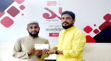 বাংলানিউজ-পেনিনসুলা বিশ্বকাপ কুইজ দ্বিতীয় পর্বের বিজয়ী ঘোষণা