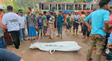 ট্রাকের ধাক্কায় মোটরসাইকেল থেকে পড়ে স্বামী নিহত, স্ত্রী আহত