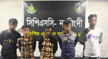 বাকপ্রতিবন্ধী ববি বেগমের মৃত্যুর ঘটনায় গ্রেপ্তার ৫