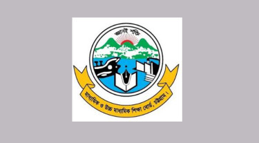 বন্যা পরিস্থিতি: শনিবারের এইচএসসি পরীক্ষা স্থগিত