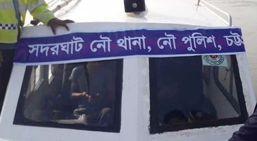 সদরঘাট নৌ থানায় নতুন ওসি