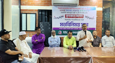 ব্রিটেনপ্রবাসীদের দাবি-দাওয়া নিয়ে কাজ করছে ইউকে এনআরবি সোসাইটি