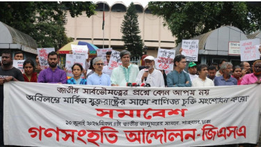 মার্কিন বাণিজ্য চুক্তি অবিলম্বে সংশোধন করতে হবে: আবুল হাসান রুবেল