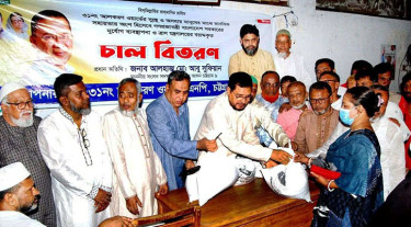 জনগণের প্রত্যাশা পূরণে কাজ করতে চাই: আবু সুফিয়ান