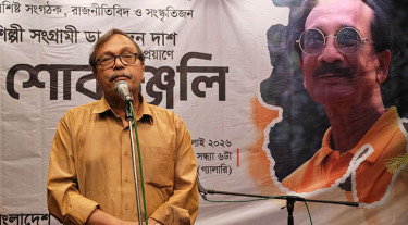 মেটিকুলাস ডিজাইনে উদীচী ভাগ করা হয়েছে : মাহমুদ সেলিম