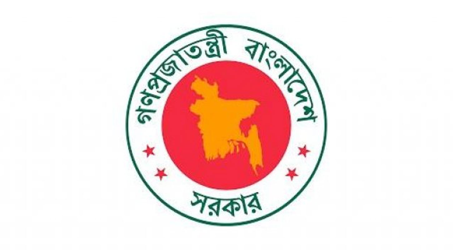শেখ হাসিনার বক্তব্য-বিবৃতি প্রচার না করার অনুরোধ সরকারের