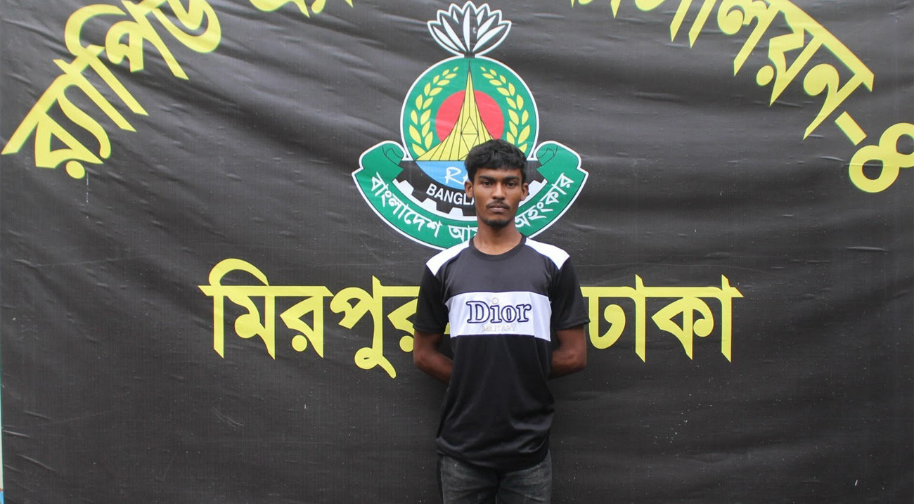দাঙ্গার সুযোগে কারাগার থেকে পালানো মৃত্যুদণ্ডপ্রাপ্ত আসামি গ্রেপ্তার