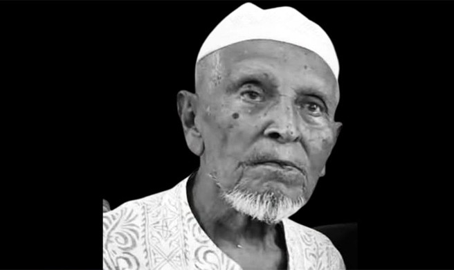 সিলেট-৬ আসনের সাবেক এমপি শরফ উদ্দিন আর নেই