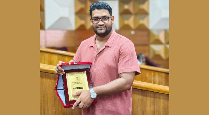 ‘সেরা উদ্ভাবনী উদ্যোক্তা’ সম্মাননা পেলেন মীর হাসিব
