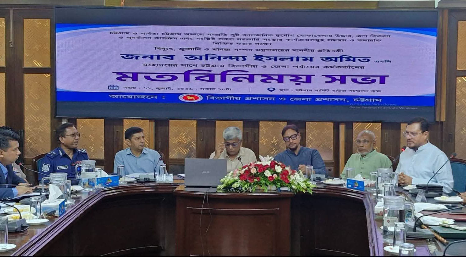 দীর্ঘদিনের অব্যবস্থাপনায় বিভিন্ন এলাকায় জলাবদ্ধতা: দাবি জ্বালানি প্রতিমন্ত্রীর