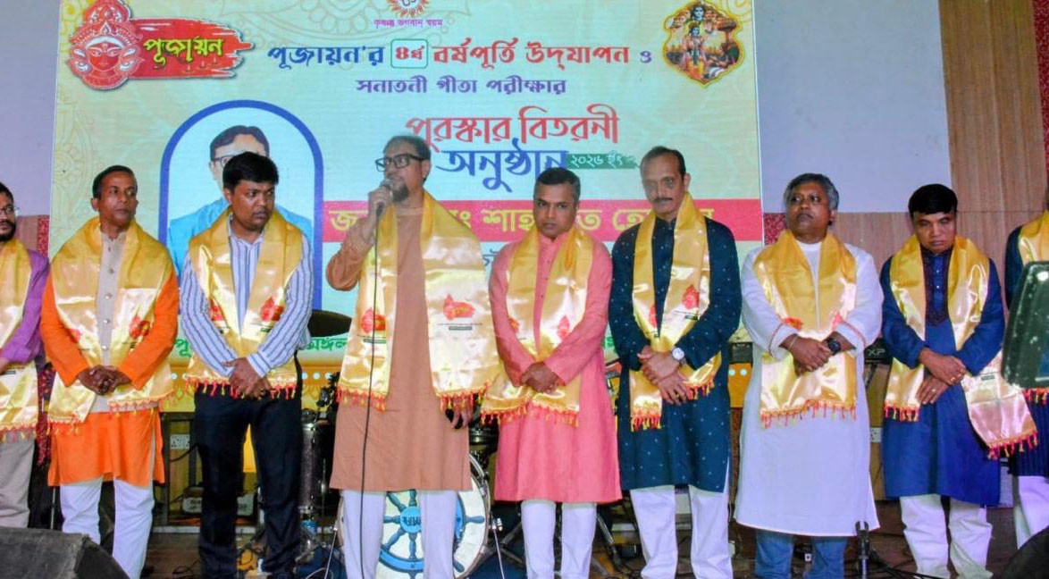 ধর্ম মানুষকে পবিত্রতা ও আত্মশুদ্ধি শেখায়: ডা. শাহাদাত হোসেন
