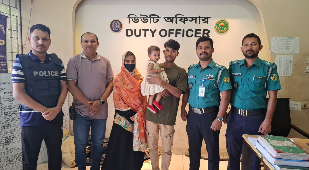 চমেকের বারান্দা থেকে অপহৃত শিশু ফিরে পেল পরিবার