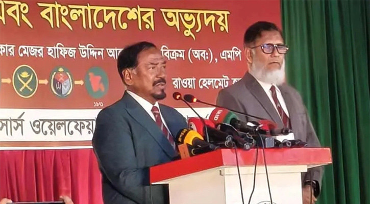 স্বাধীনতার ঘোষণা দিয়েছেন জিয়াউর রহমান, এটিই প্রকৃত সত্য: স্পিকার