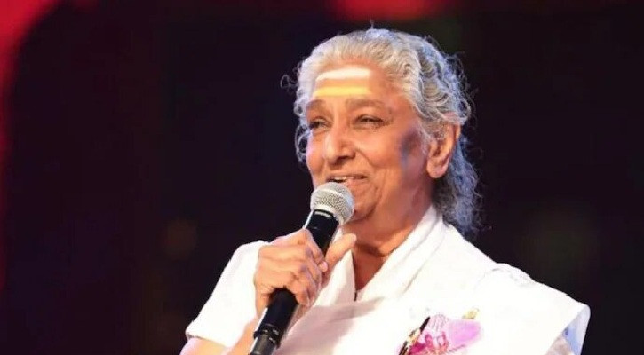 প্রখ্যাত সঙ্গীতশিল্পী এস জানকী মারা গেছেন