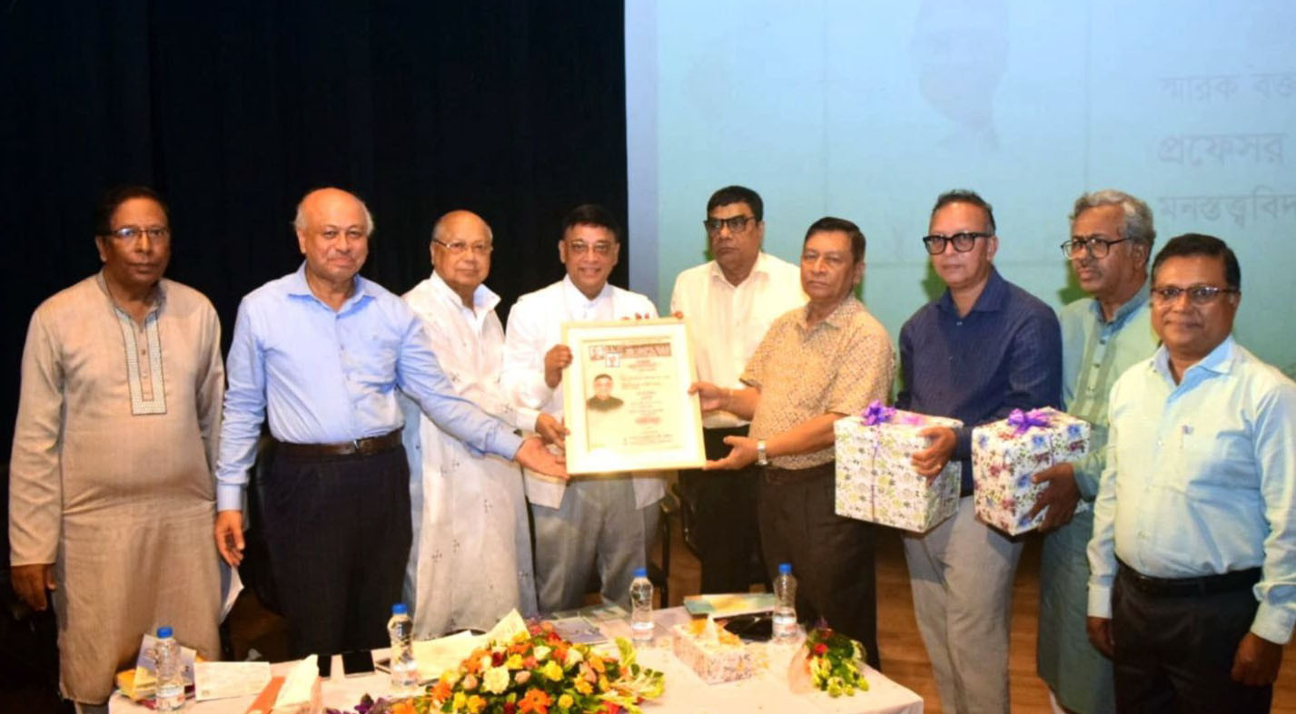 গৌতম বুদ্ধের দর্শন আধুনিক মনোবিজ্ঞানের সাথে সামঞ্জস্য