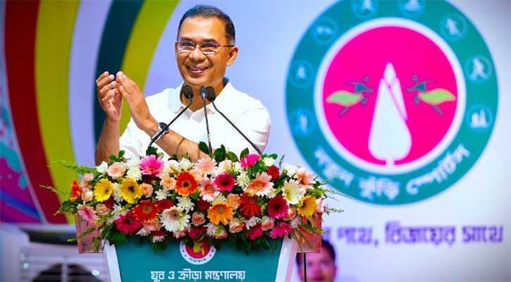 প্রতিনিয়ত নিজেকে ভাঙছেন তারেক রহমান