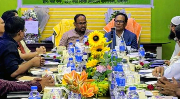 ‘জনবান্ধব হাসপাতাল গড়তে কাজ করছে সরকার’