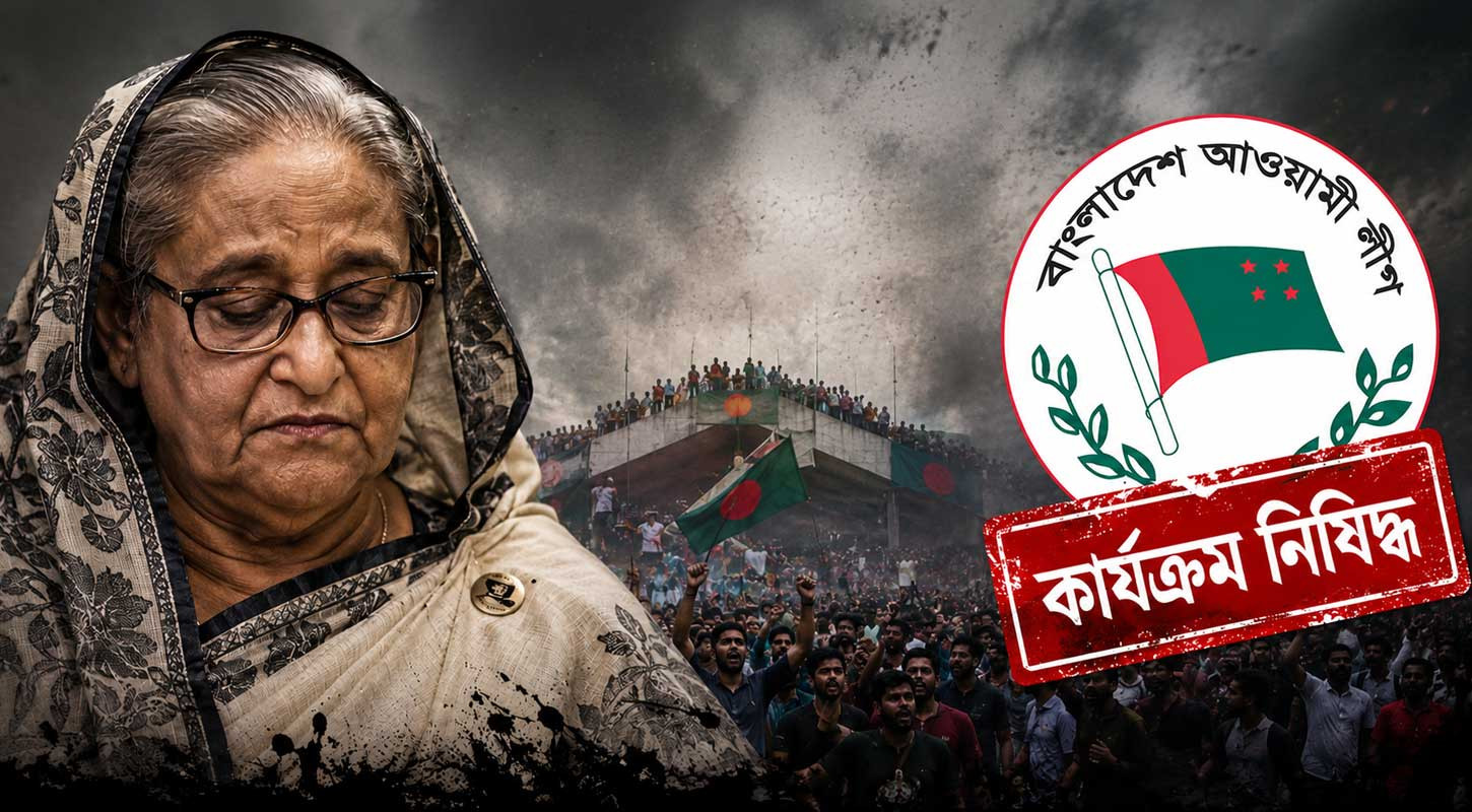 দেশে ফেরার ঝুঁকি নেবেন না শেখ হাসিনা!