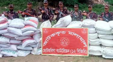বরকল থেকে ভারতে পাচারকালে বিপুল সার জব্দ