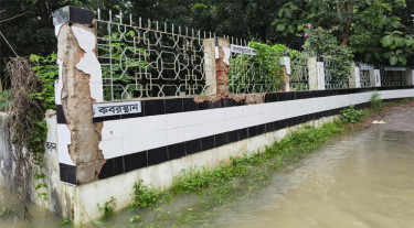 সাতকানিয়ায় পারিবারিক কবরস্থানের দেয়াল ভাঙচুরের অভিযোগ