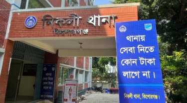বাবার মামলায় গ্রেপ্তার ছেলের থানা হাজতে মৃত্যু,  দুই পুলিশ সদস্য ক্লোজ