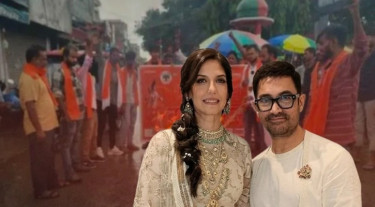 তৃতীয় বিয়ের পর আমির খানের কুশপুত্তলিকা দাহ করে বিক্ষোভ!