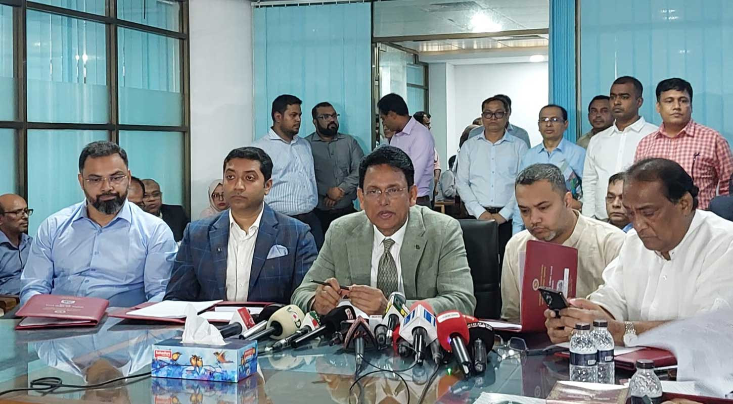 ফল প্রকাশ, প্রাথমিকে বৃত্তি পেয়েছে ৭৯ হাজার শিক্ষার্থী
