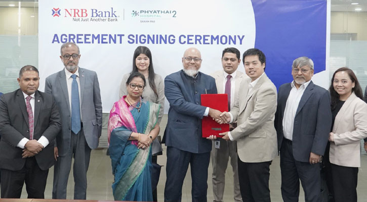 দেশের গণ্ডি পেরিয়ে এনআরবি ব্যাংকের গ্রাহক সেবা এখন থাইল্যান্ডে
