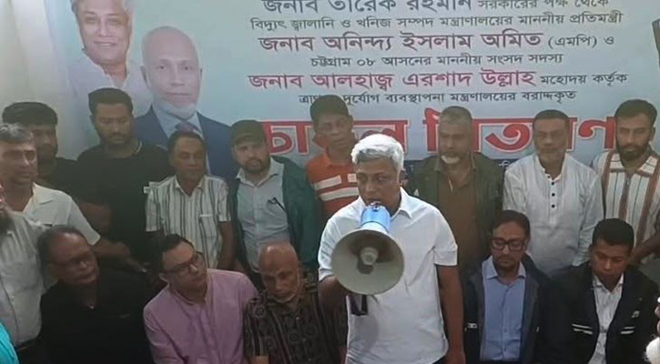 দুর্যোগে ক্ষতিগ্রস্তদের সহায়তা অব্যাহত থাকবে: প্রতিমন্ত্রী অমিত