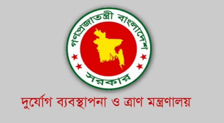 ৬৪ জেলায় ৪ কোটি ৬০ লাখ টাকা ও ৮ হাজার ৯৫০ টন চাল বরাদ্দ