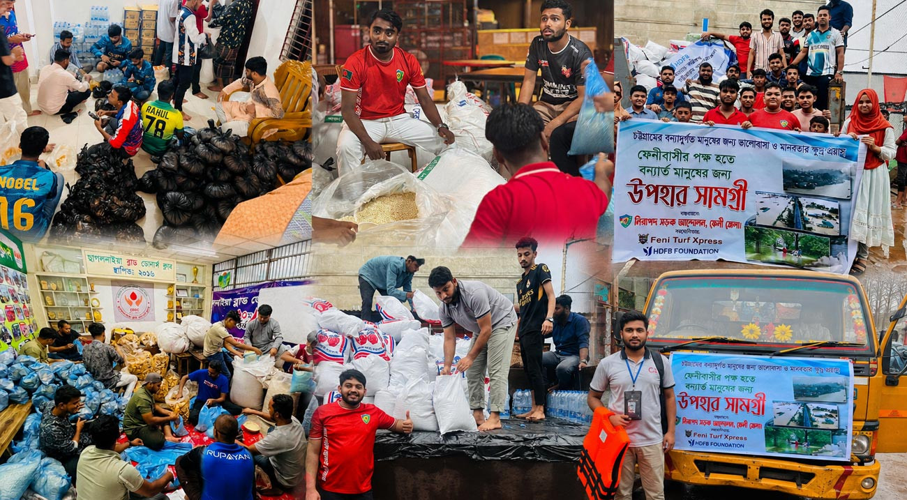 চট্টগ্রামের বানবাসীদের পাশে ফেনীর তারুণ্য