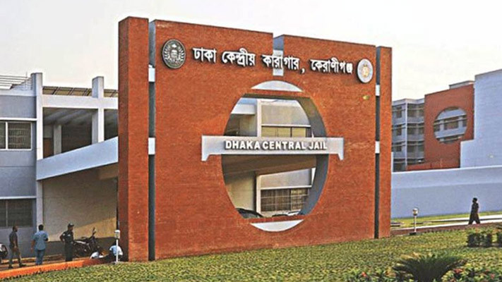 দীর্ঘ কারাবাসে দৃষ্টি হারিয়েছেন ফাঁসির দুই আসামি