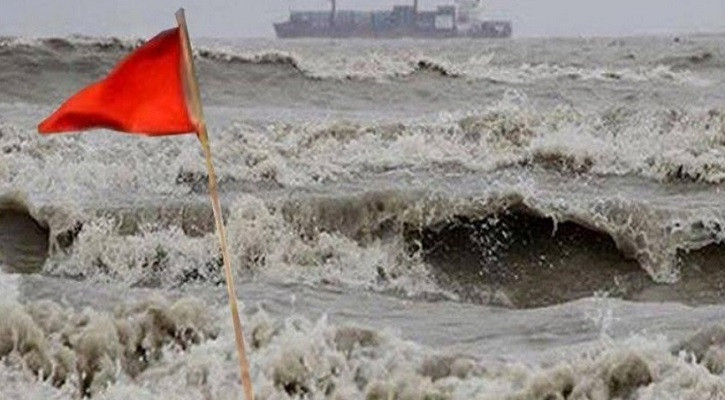 ২০ অঞ্চলের নদীবন্দরে এক নম্বর সতর্কতা সংকেত