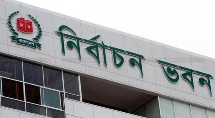 ফ্রান্সে ‘আপাতত’ এনআইডি কার্যক্রম নিচ্ছে না ইসি