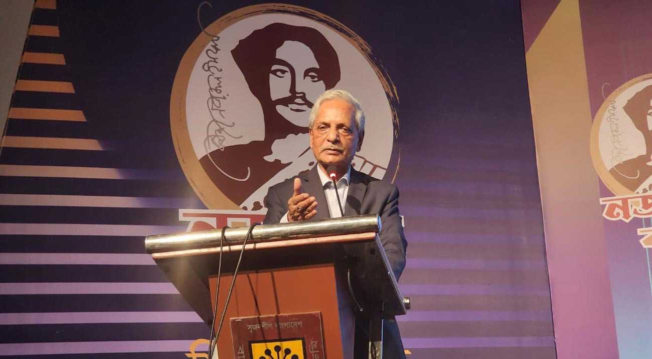 নজরুল বর্ষের কর্মসূচি জনমুখী করার প্রত্যয়