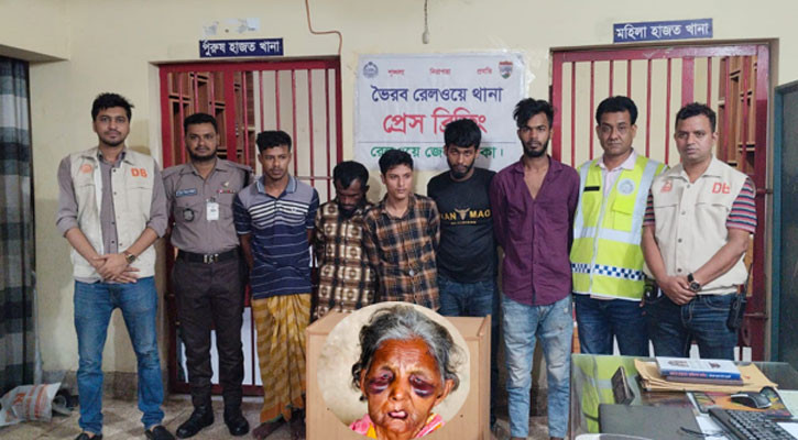 স্টেশনে বৃদ্ধা হত্যায় গ্রেপ্তার ৫ জন ৩ দিনের রিমান্ডে