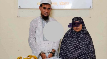 আট মাসের শিশুকে সঙ্গে নিয়ে ইয়াবা পাচার, দম্পতি গ্রেপ্তার