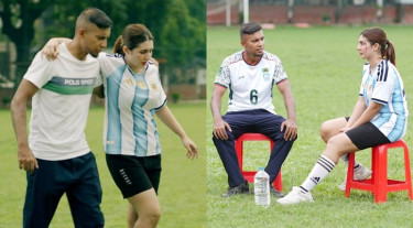 আর্জেন্টিনার সমর্থক জেবার প্রেমে ব্রাজিল সমর্থক জামাল ভুঁইয়া?