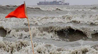২০ অঞ্চলের নদীবন্দরে এক নম্বর সতর্কতা সংকেত