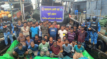 বাঁশখালীতে ২টি অবৈধ আর্টিসানাল ট্রলিং বোটসহ ৩৭ জন আটক
