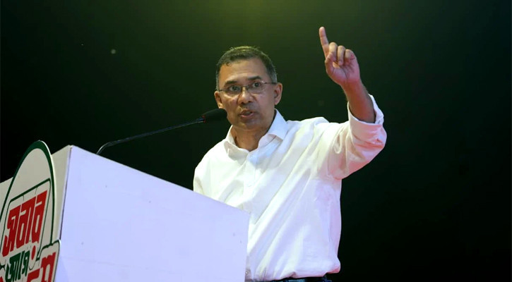 মঙ্গলবার ঢাকা বিশ্ববিদ্যালয়ে যাচ্ছেন তারেক রহমান