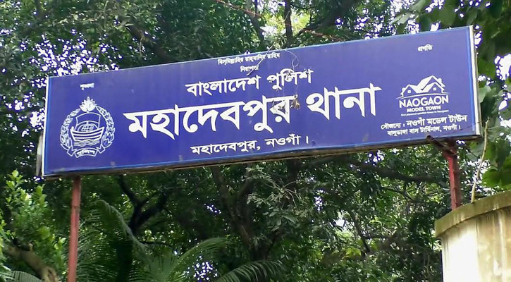শয়ন কক্ষে মিললো দম্পতির লাশ