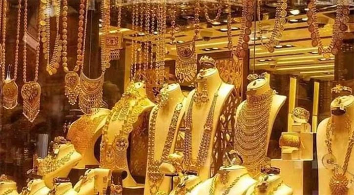 স্বর্ণের দাম ভরিতে কমলো ২ হাজার ২১৬ টাকা