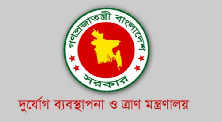 বন্যা মোকাবিলায় ৪ কোটি ৬০ লাখ টাকা ও ৮ হাজার ৯৫০ টন চাল বরাদ্দ
